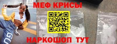 гашиш Тверь