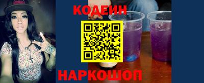 гашиш Тверь