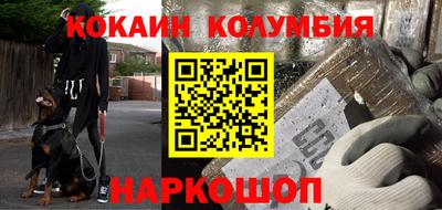 меф VHQ Тара