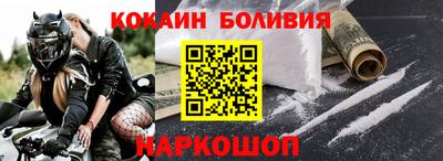 дживик Татарск