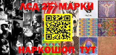 дживик Татарск