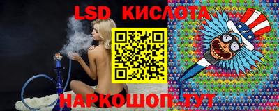 меф VHQ Тара