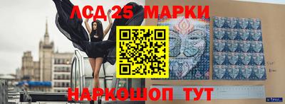 меф VHQ Тара