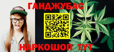 гашиш Тверь