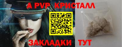 гашиш Тверь