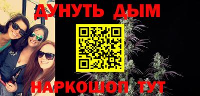 гашиш Тверь