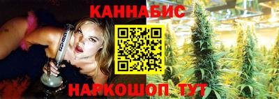 гашиш Тверь