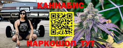 дживик Татарск