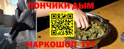гашиш Тверь