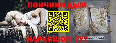 гашиш Тверь