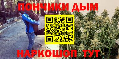 меф VHQ Тара