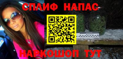меф VHQ Тара