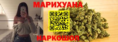 гашиш Тверь