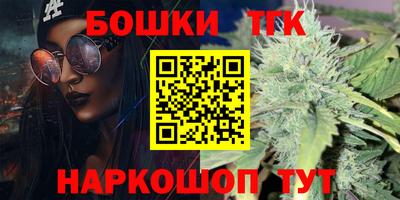 дживик Татарск