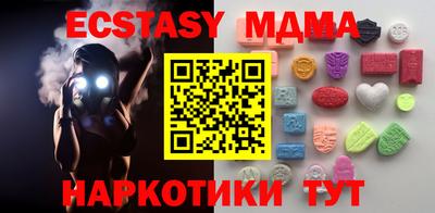 гашиш Тверь
