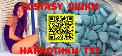 гашиш Тверь
