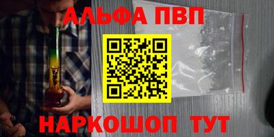 гашиш Тверь