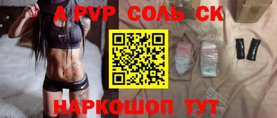 гашиш Тверь