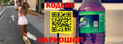 меф VHQ Тара