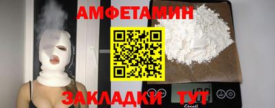 гашиш Тверь