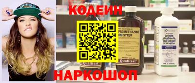 меф VHQ Тара