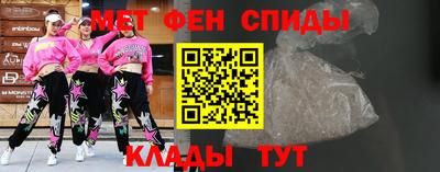 меф VHQ Тара