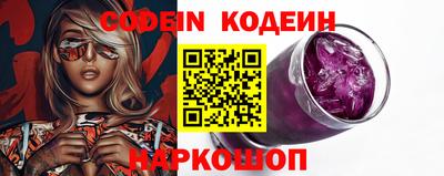 гашиш Тверь