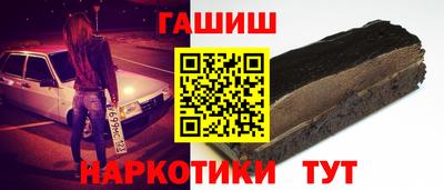 меф VHQ Тара